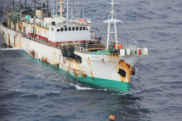 iuu-vessel-OLE.jpg